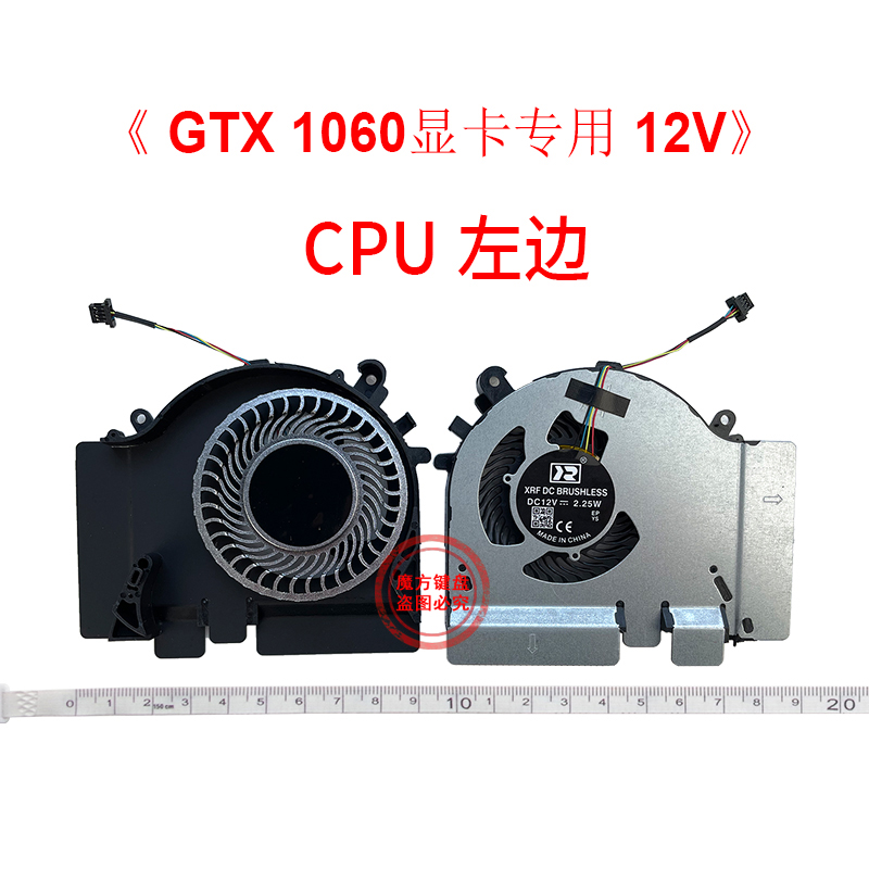 Gpu Cooler - Xiaomi MI 15.6 게이밍 GTX1060 6G
