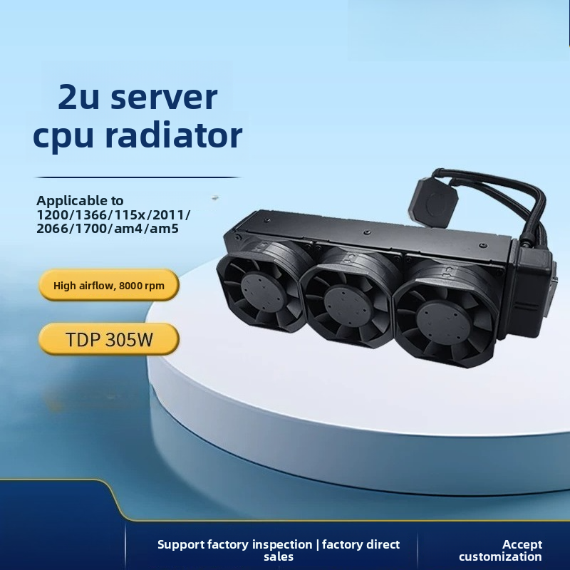 Aio Liquid Cooler - L35 2U 서버용 액체 CPU 쿨러