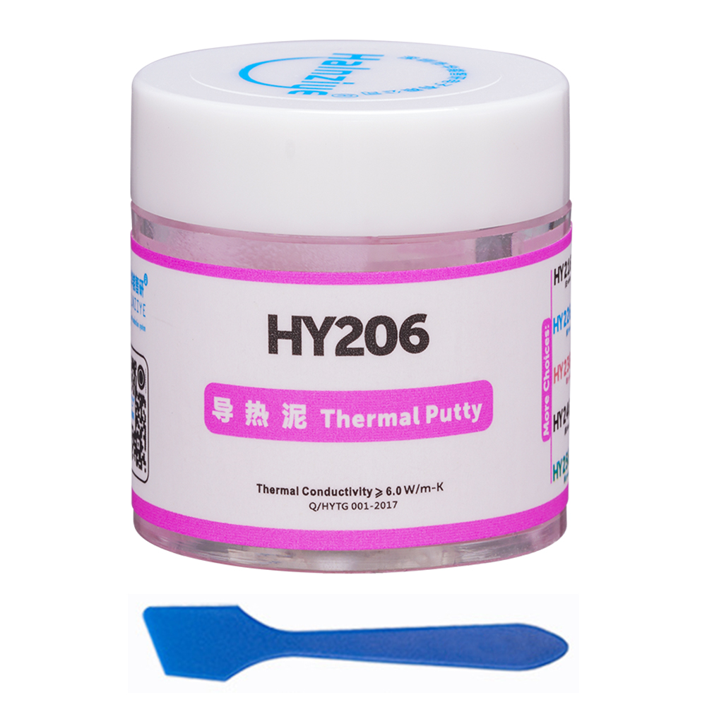 10g 열전도 페이스트 고성능 CPU 페이스트 히트싱크 - Thermal Paste 리뷰 및 가격