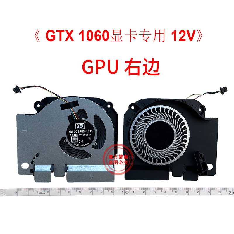 Xiaomi MI 15.6 게이밍 GTX1060 6G  - Gpu Cooler 리뷰 및 가격