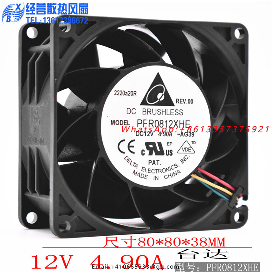 새로운 오리지널 델타 PFR0812XHE 8038 80 - Case Fan 리뷰 및 가격