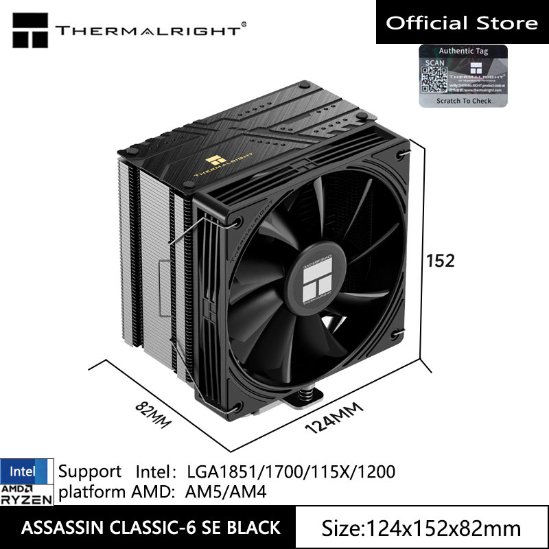 Thermalright ASSASSIN CLASSIC- - Cpu Heatsink 리뷰 및 가격