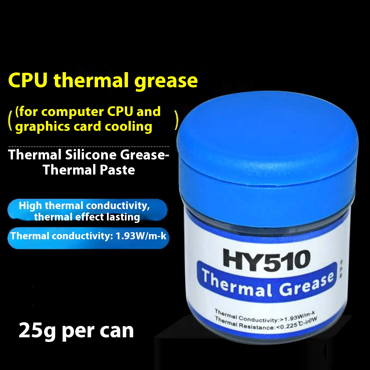 HY510 데스크탑 컴퓨터 CPU 열 그리스 화합물 페 - Thermal Paste 리뷰 및 가격