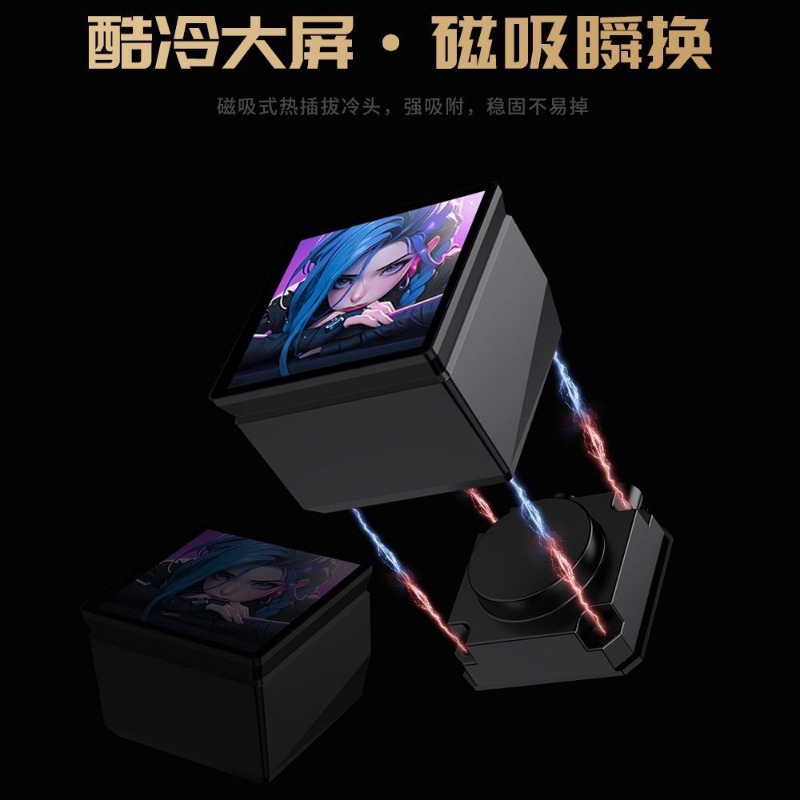DIY 애니메이션 효과가 있는 화면, 자석식 온도 조절 - Aio Liquid Cooler 리뷰 및 가격
