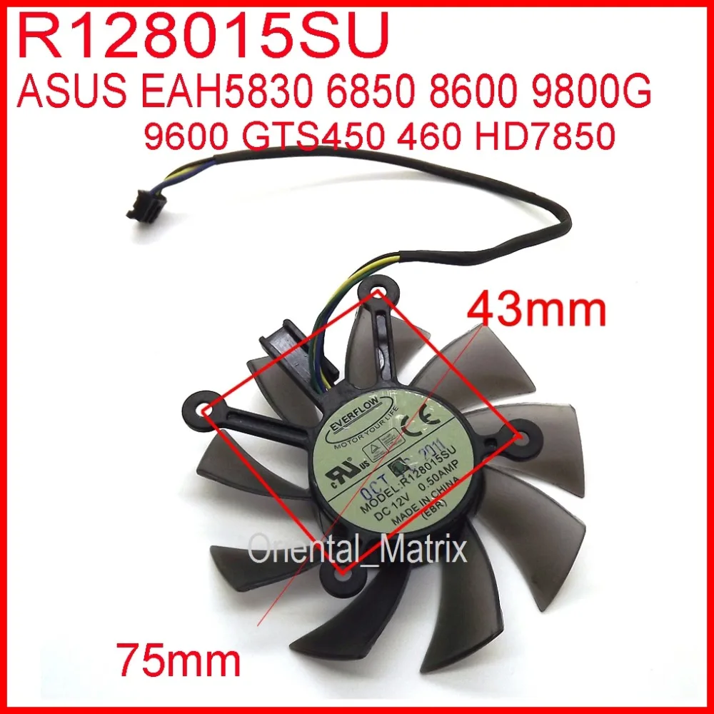 9600 냉각 선풍기, ASUS GTS450 460 H - Cpu Heatsink 리뷰 및 가격