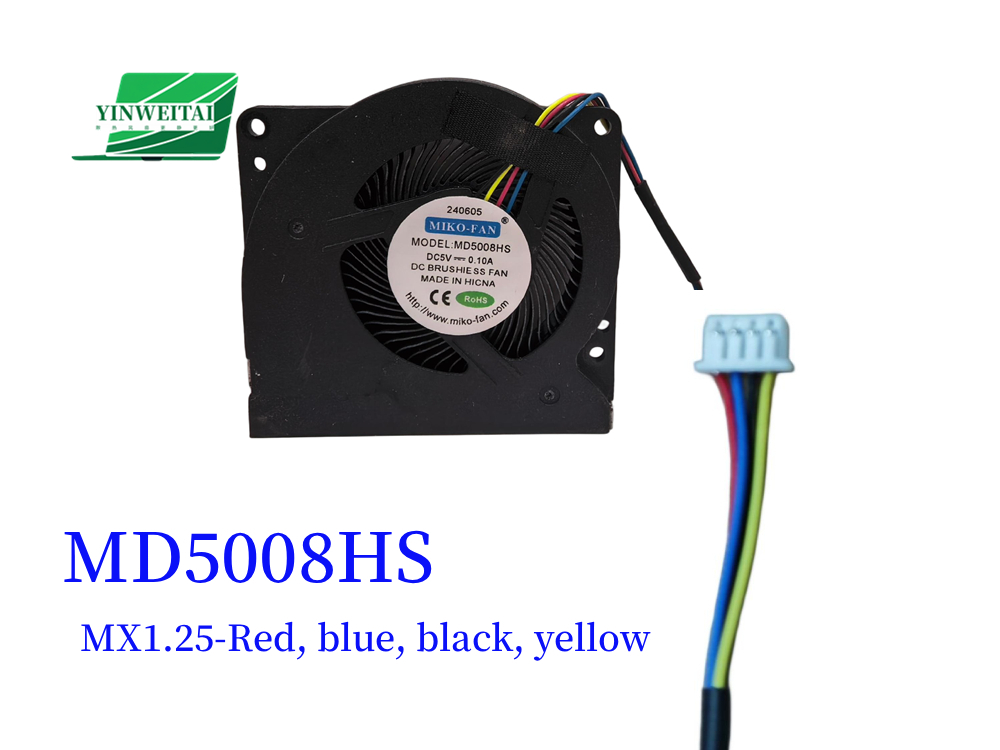 5008 MD5008HS YT5008MS AGE0501 - Cpu Heatsink 리뷰 및 가격