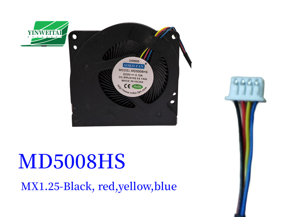 5008 MD5008HS YT5008MS AGE0501 - Cpu Heatsink 리뷰 및 가격