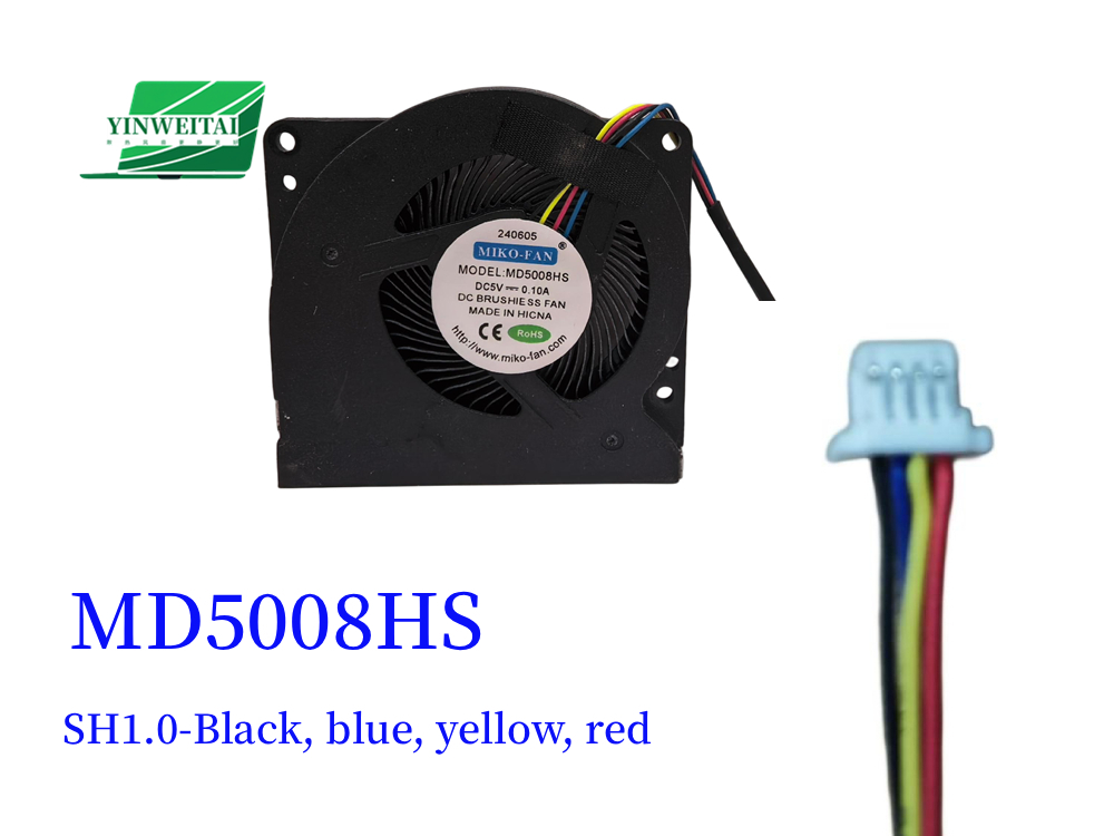 5008 MD5008HS YT5008MS AGE0501 - Cpu Heatsink 리뷰 및 가격