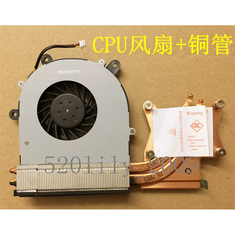 CLEVO Blue Sky P150HM P151SM P - Thermal Paste 리뷰 및 가격