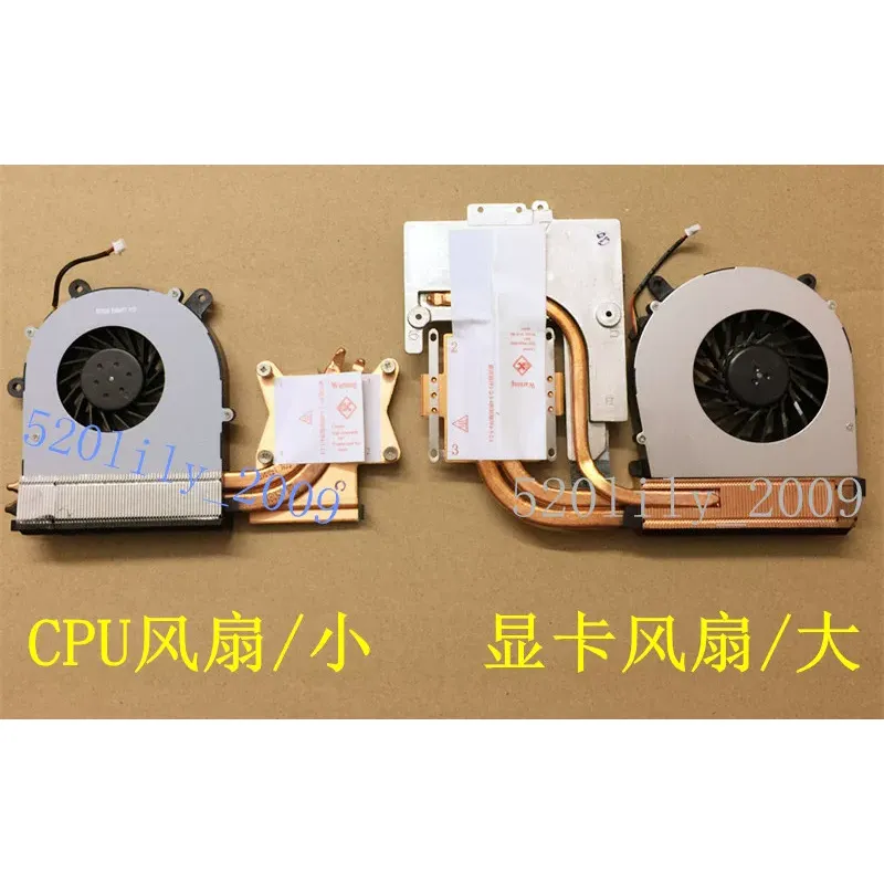 CLEVO Blue Sky P150HM P151SM P - Thermal Paste 리뷰 및 가격