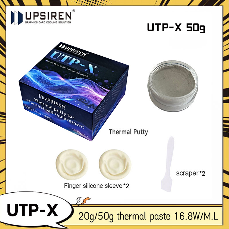 UPSIREN UPT-X Ultra16.8W/MK 열전 - Thermal Paste 리뷰 및 가격