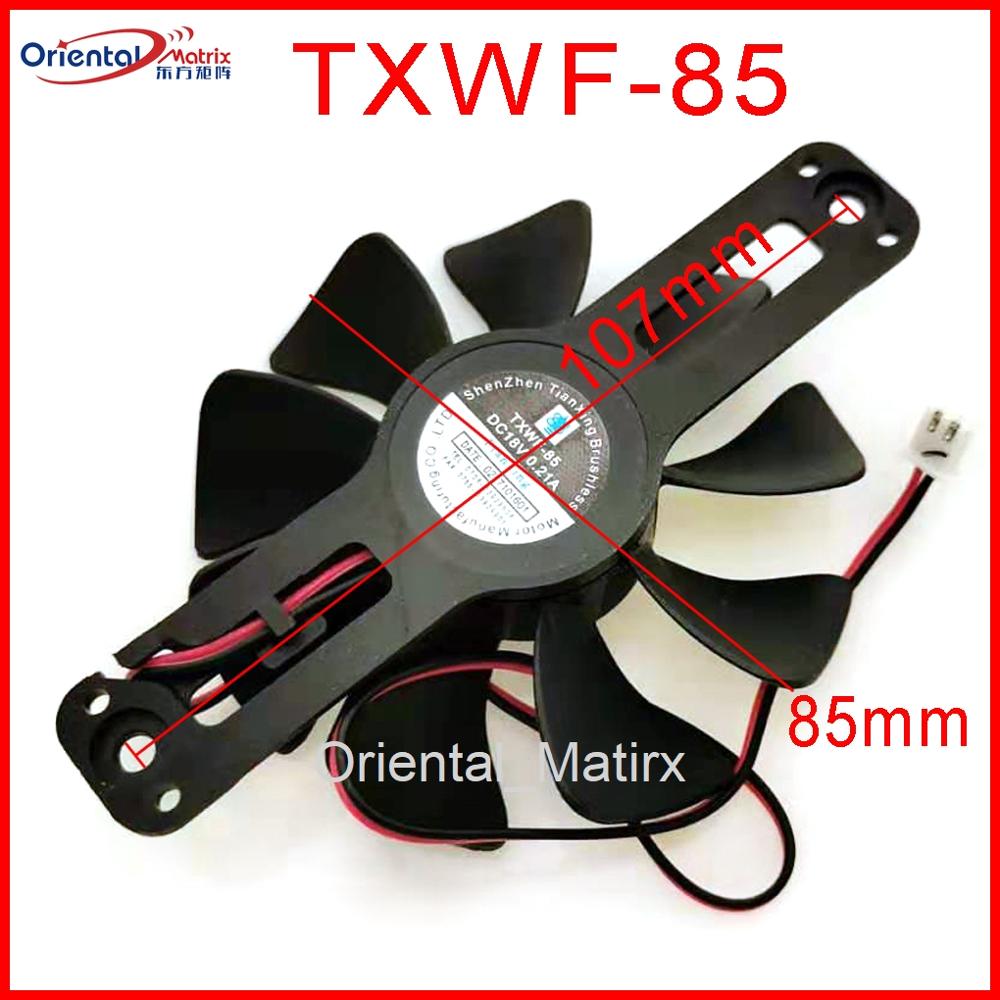 DC 브러시리스 팬 TXWF-85 DC18V 0.21A - Cpu Heatsink 리뷰 및 가격