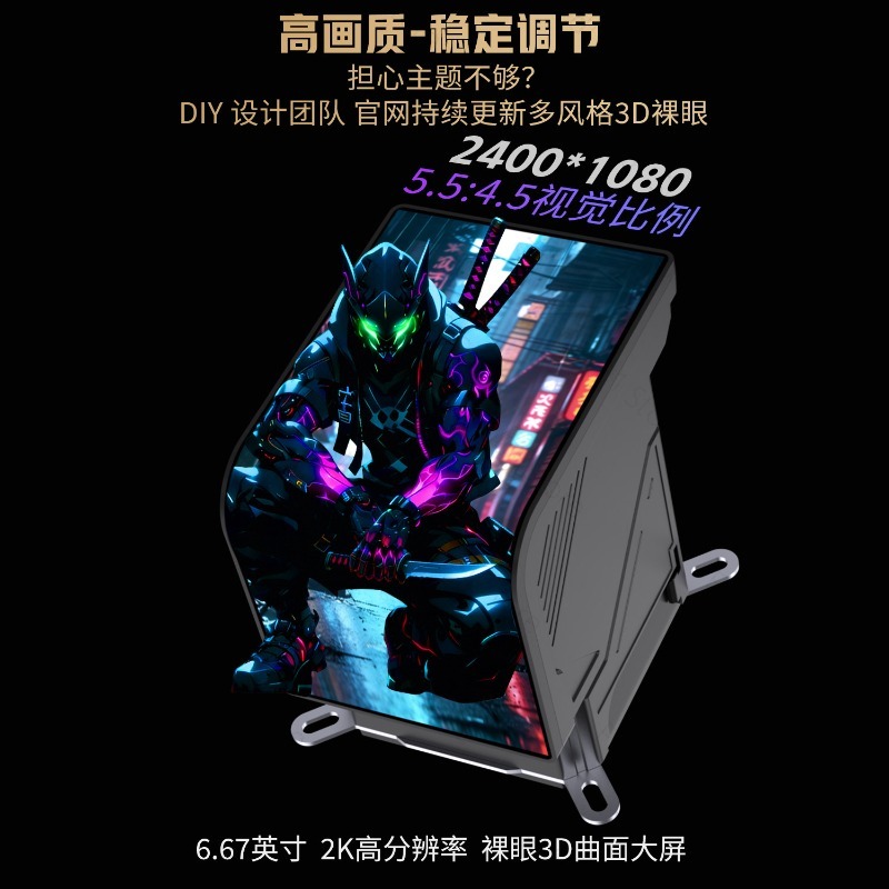 360mm 수냉식 CPU 쿨러, 6.67인치 화면 비디 - Cpu Cooler 리뷰 및 가격