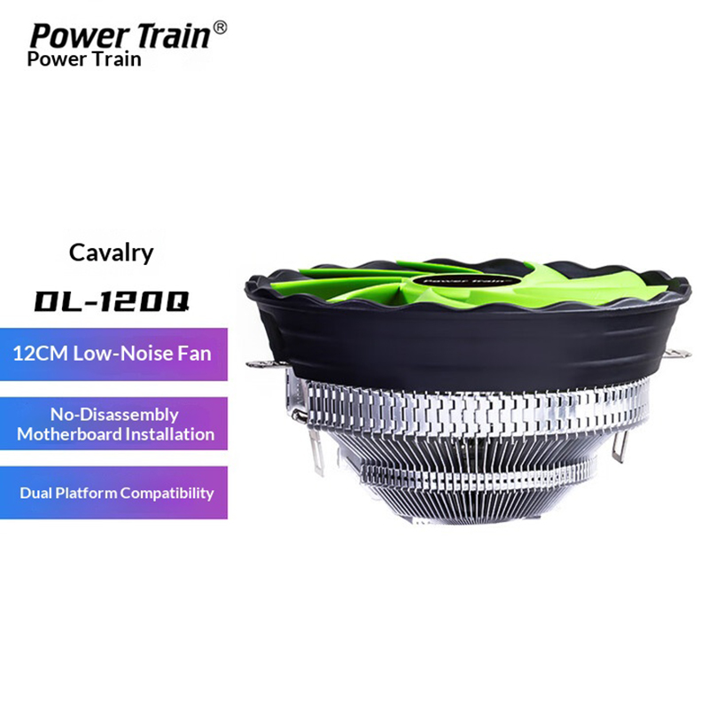 파워트레인 아머드 DL120Q 언더프레셔 CPU 쿨러  - Cpu Heatsink 리뷰 및 가격